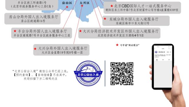 连续两届非洲杯小组垫底！RMC：阿尔及利亚主帅赛后宣布辞职